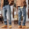 5067  Men's 12.8 OZ Selvedge Slim Fit Straight Denim Jeans