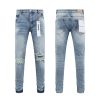 PB105 Men's 10.6 oz Stretch Destroyed Ripped Skinny Fit Jeans