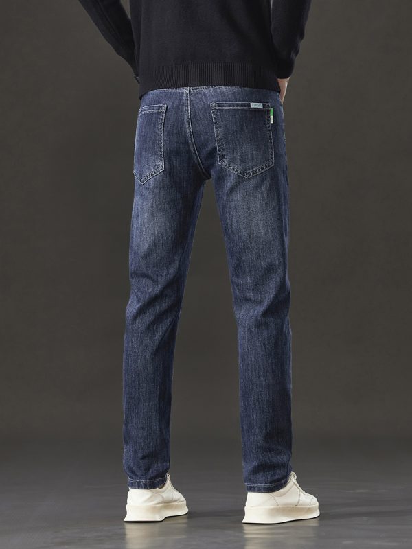 1048  Skinny Jeans