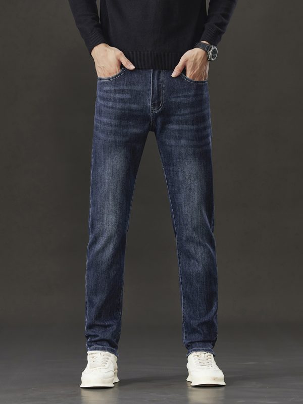 1048  Skinny Jeans