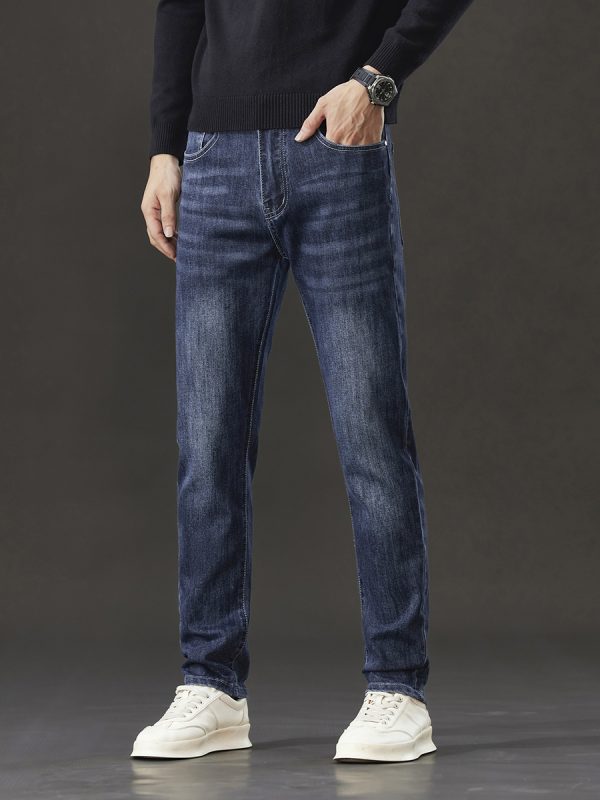 1048  Skinny Jeans