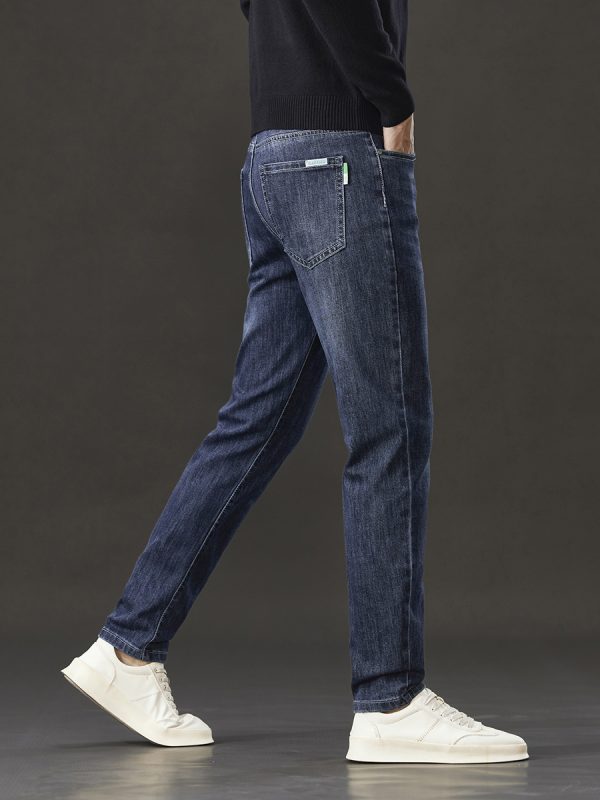 1048  Skinny Jeans