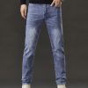 1048  Skinny Jeans