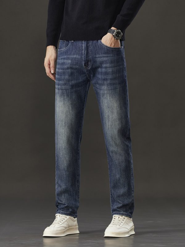 1048  Skinny Jeans