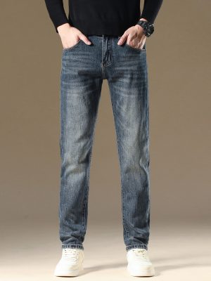 DQ  9010  Skinny Jeans