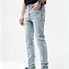 JK0351  Men's  Pale Light Bleach Stone Wash Slightly Tapered Jeans